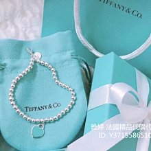 二手正品 Tiffany&Co. 蒂芙尼 18k白金鑲鉆+綠松石T系列線圈手鐲 現貨 歷史價格詳細信息