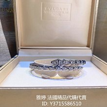 二手正品 BVLGARI寶格麗 SERPENTI VIPER系列 蛇頭尾鑽石 手鐲 18k玫瑰金 BR858812 現貨 歷史價格詳細信息
