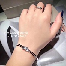 CHAUMET 巴黎尚美 寶藍色緞帶 歷史價格詳細信息
