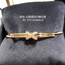 CHAUMET 巴黎尚美 寶藍色緞帶 歷史價格詳細信息