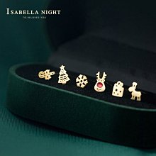 只特價一台????️全新未拆封????️???? Apple iPhone 15 256G黑色????❤️‍????原廠保固一年❤️‍???? 歷史價格詳細信息