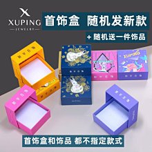 旭光 熱銷品牌 LED 燈泡 E27  16W 含稅 JOYA 燈 歷史價格詳細信息