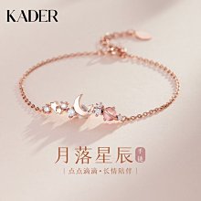 圣誕禮物小狗手工編織包包 珊瑚絨自製作diy材料包手織包新年禮物 歷史價格詳細信息