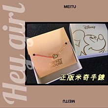 迪士尼小美人魚兒童美人魚泳衣人魚尾巴泳衣女童遊泳衣褲溫泉泳裝 歷史價格詳細信息