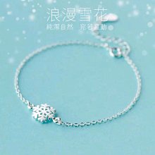 特細手鉤拉菲草帽女夏季防曬遮陽蝴蝶結綁帶海邊度假草編漁夫帽潮 歷史價格詳細信息