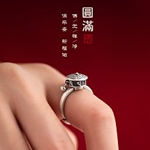 【現貨】 轉經筒戒指六字真言古風觀音佛系泰銀復古開口戒指六字大明咒平安 歷史價格詳細信息