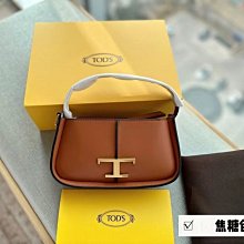 高顏值經典菱格單肩女包 小眾設計半圓小包包女 時尚菱格鏈條包 女士休閒通勤配飾斜背包-悅享樂購滿599免運 歷史價格詳細信息