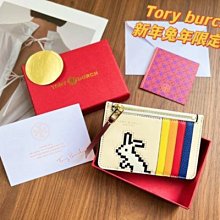 放個小漏 大尺寸仿古雕翡翠牌子 有福在眼前 望子成龍 連年有余 和和美美等諸多美好寓意 舊藏 古玩 翡翠 二手【古齋】-795 歷史價格詳細信息