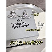 帶肉標原版西太后彩鋯貝殼愛心項鍊耳環小眾輕奢款套裝（滿599免運） 歷史價格詳細信息