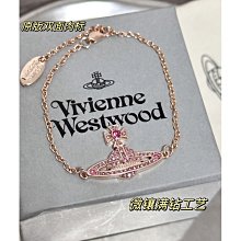 帶肉標原版西太后彩鋯貝殼愛心項鍊耳環小眾輕奢款套裝（滿599免運） 歷史價格詳細信息