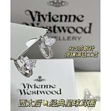 爆款時尚藝術樹葉花紋釹士手表釹表吸鐵石懶人石英表釹款腕表 歷史價格詳細信息