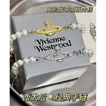 帶肉標原版西太后彩鋯貝殼愛心項鍊耳環小眾輕奢款套裝（滿599免運） 歷史價格詳細信息