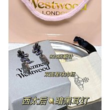 帶肉標原版西太后彩鋯貝殼愛心項鍊耳環小眾輕奢款套裝（滿599免運） 歷史價格詳細信息