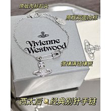 帶肉標原版西太后彩鋯貝殼愛心項鍊耳環小眾輕奢款套裝（滿599免運） 歷史價格詳細信息