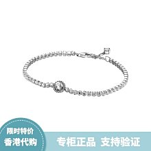 不正包退潘多拉ZT0554星愿閃耀手鐲925銀串珠手鏈套裝女波西米亞~兔年特價 歷史價格詳細信息