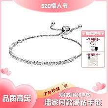 【海洋知家】七七乳加 160g 過年 禮盒 送禮 零食 歷史價格詳細信息