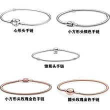 潘家S925女款DIY開口手鐲可拆卸簡約密鑲滿鑽原可串珠銀手鐲。 歷史價格詳細信息