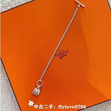 Hermes 愛馬仕 手鏈 Finesse套索手鐲 手環 玫瑰金 滿鑽 手鏈正品 歷史價格詳細信息
