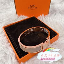 HERMES 愛馬仕 H logo字母扣窄版 灰色 珐琅手鐲 女手環 玫瑰金 全新現貨 歷史價格詳細信息
