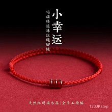 腳鏈女天然水晶腳踝鏈復古腳腕腳環配飾足鏈簡約配飾學生特艾超夯 精品 歷史價格詳細信息