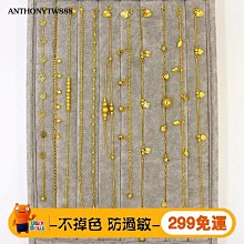 新品鍍越南沙金時尚女戒 經典款大蝴蝶戒指 誇張厚金鍍金戒指指環 開口可調節 34款可選 璀璨閃耀可與真黃金媲美 時尚百搭 歷史價格詳細信息