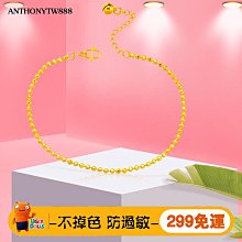 新品鍍越南沙金時尚女戒 經典款大蝴蝶戒指 誇張厚金鍍金戒指指環 開口可調節 34款可選 璀璨閃耀可與真黃金媲美 時尚百搭 歷史價格詳細信息