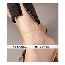 鈦鋼蛇骨腳鏈女學生韓版簡約百搭幸運星星腳項鏈網紅小飾品不掉色特艾超夯 精品 歷史價格詳細信息