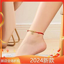 手工編紅繩腳鏈女學生簡約四葉草腳繩閨蜜同心結復古花開富貴腳飾特艾超夯 精品 歷史價格詳細信息