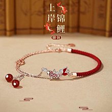 【老友珍品閣】新款金腳鍊女網紅氣質女飾品韓式結婚飾品久不掉色圓珠轉運珠秘密耳語 歷史價格詳細信息