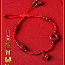 狗狗腳鍊 316L白鋼腳鏈 送女友 送老婆 生日禮物 情人節禮物 紀念日 單條價【FKS011】哈飾奇 歷史價格詳細信息