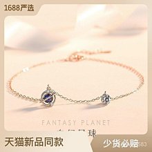 【夢幻珍品】100%全美10mm日本天然飄黃金色珍珠項鍊+8.5mm夾式耳環套組G026【附保證書.禮盒.免運】 歷史價格詳細信息