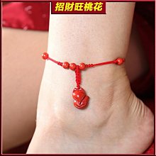 硃砂桃木飾品桃木小掛件隨身兒童寶寶嬰兒女男吊墜女款 歷史價格詳細信息