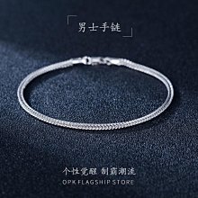 男生腳鏈韓版個性簡約黑紅繩正品手工時尚本命年禮物15026 歷史價格詳細信息