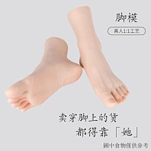 【老友珍品閣】腳鏈 度假風 彩色 米珠 蠟線 串珠 腳鏈 腳鏈 女版 歷史價格詳細信息