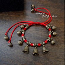 【老友珍品閣】手作手工編織輪迴手鍊材料包手環魚尾紅繩子餘生有你手串手工藝diy手繩材料包新手手編閨蜜情侶禮物 歷史價格詳細信息