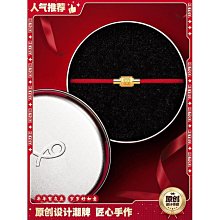 十二生肖手鍊 轉運珠 本命年老鳳祥黃金十二生肖紅繩手鏈本命年轉運珠足金999情侶情人節禮物-哈囉好物 歷史價格詳細信息