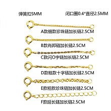 18k金au750珍珠吊墜經典天然淡水珍珠項鍊極強光 akoya扣頭珍珠女 歷史價格詳細信息