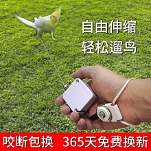 老式引磬銅磬木柄博能堂木魚鐺子袋子老牌子敲打用品 歷史價格詳細信息