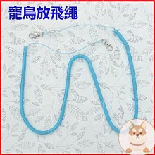 寵物遛狗繩訓練牽引繩中大型犬拉布拉多馬犬3米5米10米20米加長追蹤繩牽引繩 歷史價格詳細信息