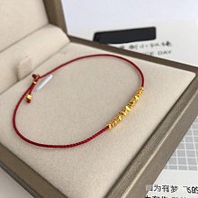 【老友珍品閣】精品 實發 天然西藏瑪瑙三九眼天珠手鍊玉髓天珠手串原石精雕轉運佛珠 歷史價格詳細信息