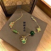 【老友珍品閣】手作手工編織輪迴手鍊材料包手環魚尾紅繩子餘生有你手串手工藝diy手繩材料包新手手編閨蜜情侶禮物 歷史價格詳細信息