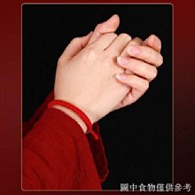 祈福五彩裱金銹大定通寶 祈福大定 直徑25.3，厚1.7，重 歷史價格詳細信息