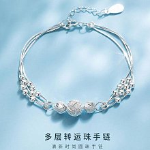 925純銀多層次手鍊．蝴蝶閃亮寶石切面．施華洛世奇水晶SWAROVSKI【贈收納盒】涼夏必備文青情人節生日禮物《銀玥工坊 歷史價格詳細信息