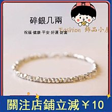 碎銀幾兩純銀手錬女本命年紅繩轉運珠閨蜜編織手繩男情侶禮物腳鍊A19優 歷史價格詳細信息