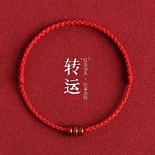 腳鏈女天然水晶腳踝鏈復古腳腕腳環配飾足鏈簡約配飾學生特艾超夯 精品 歷史價格詳細信息