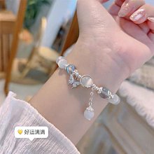 猫目石の可憐なお花 透かし扇 かんざし【和装 髪飾り バチ型 華やか 歷史價格詳細信息