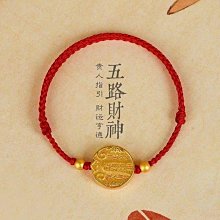 門財神金屬貼紙秦叔寶尉遲恭招財進寶天官賜福寓意吉祥金屬手機貼 歷史價格詳細信息