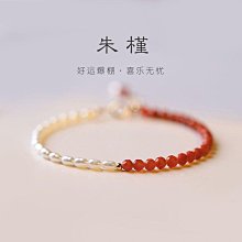 ins風復古天然荔枝凍瑪瑙手鐲 輕奢首飾一件代發冰種圓條玉髓手鐲女~善緣堂 歷史價格詳細信息