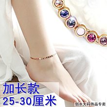 鈦鋼蛇骨腳鏈女學生韓版簡約百搭幸運星星腳項鏈網紅小飾品不掉色特艾超夯 精品 歷史價格詳細信息