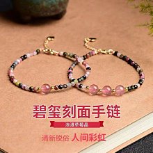 草帽 草帽女石原里美礼帽太阳帽沙滩度假防晒遮阳出游防UV蝴蝶结可折叠~熱銷 歷史價格詳細信息